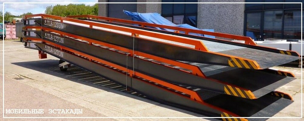 Преимущества передвижных эстакад от завода ВелесТент-снк